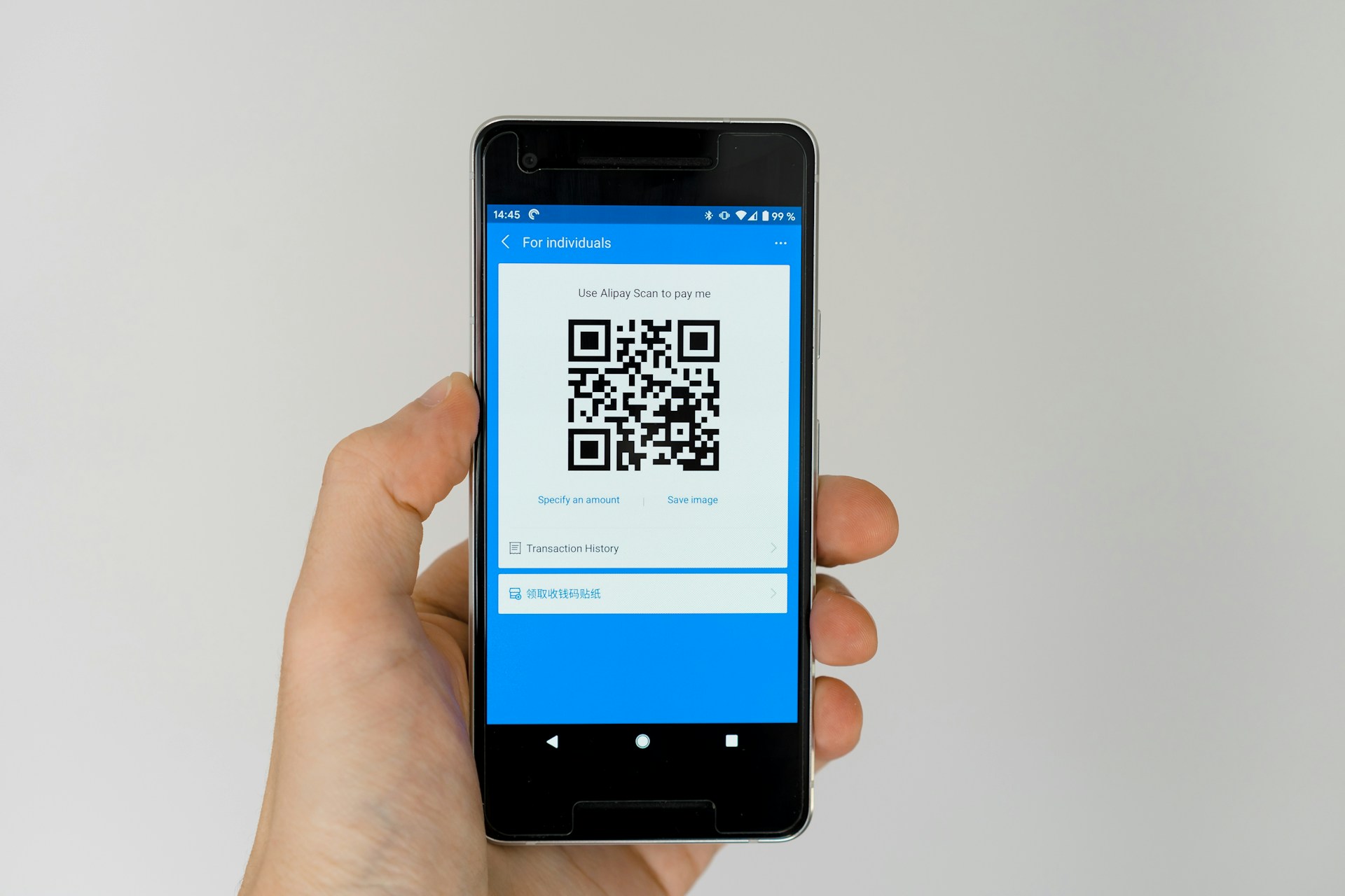 what-is-a-QR-code QR code example showing on Android phone